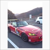 晴れてたら やるコトあるのに ...