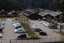 ここ最近の週末は
