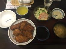 ヨーロッパ軒