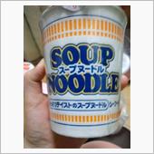 スープヌードル