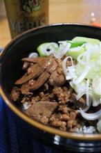 純レバ丼