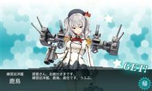 ちょっとした近況報告