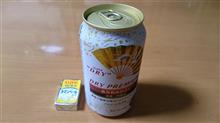 ビールとつまみ