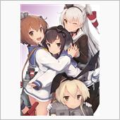 あら～～～？？？