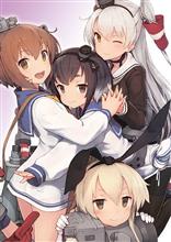 あら～～～？？？