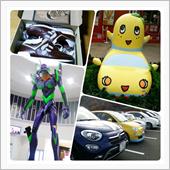 エコパ＆足柄ドライブ♪