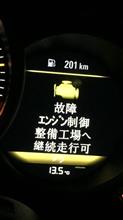 別件トラブル(O_O)