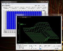 補正マップ調整