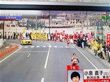 応援せずに……f^_^;)