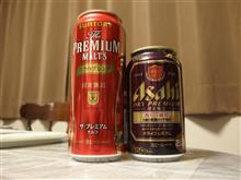 疲れを癒やす