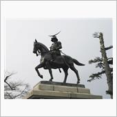 帰途