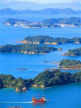 九十九島八景 石岳展望台☆彡