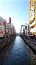 大阪 たこ焼 十八番