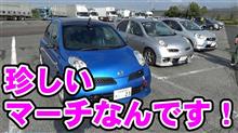 【動画】土日の過ごし方・・・・