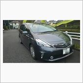 三崎まぐろドライブツアー