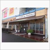 【カリーマハール】・・・。