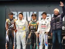 BMW Familie! 2015 i ＆ M