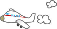 ゆえ 故に ゆえ 故に