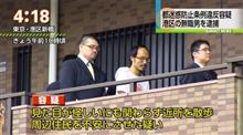 番号2169721の下の小包の配達