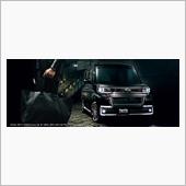 ダイハツ 新型 タント タン ...