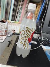 コンビニに･･･(^^;