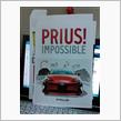 PRIUS! IMPOSSIBLEです