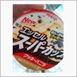 クッキー＆バニラ
