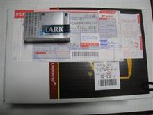 サブコンが届きました。