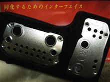 このインターフェイスで。。。