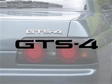 80&#39;s＆90&#39;s ミーティングへ