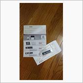 プレゼント届いた\(^o^)/