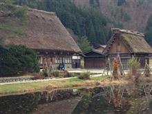 世界遺産　「白川郷」へ