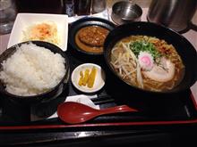 〆今日の昼御飯〆