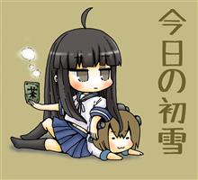 自分の名前が刻印されたサングラスをいただきました♪