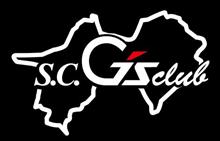 S.C.G.Cチームウエア完成披露プチオフ（うどんも食べるよ）開催！