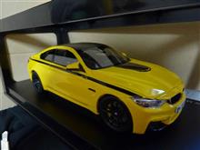 BMW Familie! 2015 i ＆ M 　デビュー編