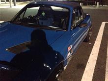 最悪だ; 上着忘れた200km
