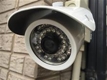 防犯カメラに不審者が写りました！！！