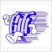 年末…なんだってね…