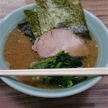 【353杯目】武蔵家　らーめん(並)