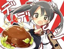 もう直ぐですね