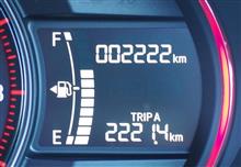 2222Km＠箱根→時之栖