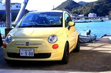 チンクで牡蠣オフ 浜田水産偏! チンクで牡蠣オフ 浜田水産偏!