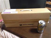 出張から帰ると怪しいPCが届きました・・・