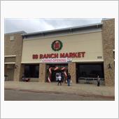  99 Ranch Mark ...
