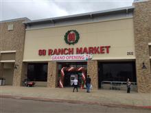  99 Ranch Marketがオープンしました
