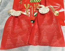 クリスマスプレゼント