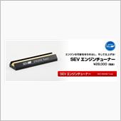 万が一・・・