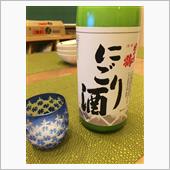 今日の日本酒