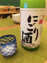 今日の日本酒